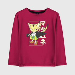 Лонгслив хлопковый детский Matamune, цвет: маджента