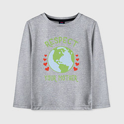 Лонгслив хлопковый детский Respect Earth, цвет: меланж