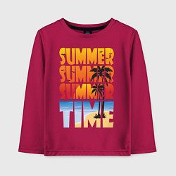 Лонгслив хлопковый детский SUMMER TIME, цвет: маджента