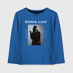 Лонгслив хлопковый детский SODA LUV, цвет: синий