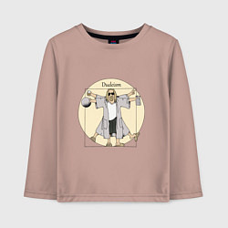 Лонгслив хлопковый детский DUDEISM Большой Лебовский, цвет: пыльно-розовый