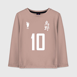 Лонгслив хлопковый детский 10 номер на груди Haikyuu!!, цвет: пыльно-розовый