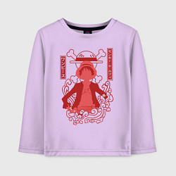 Лонгслив хлопковый детский Манки Д Луффи Веселый Роджер, цвет: лаванда