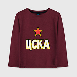 Лонгслив хлопковый детский ЦСКА, цвет: меланж-бордовый