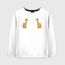Лонгслив хлопковый детский Жираф, цвет: белый