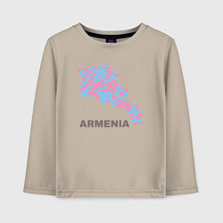 Лонгслив хлопковый детский Люблю Армению, цвет: миндальный