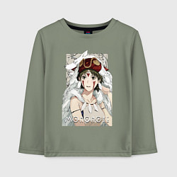 Лонгслив хлопковый детский Princеss mononoke, цвет: авокадо