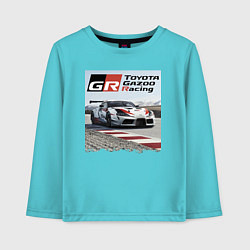 Лонгслив хлопковый детский Toyota Gazoo Racing - легендарная спортивная коман, цвет: бирюзовый