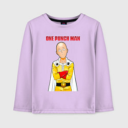 Лонгслив хлопковый детский Сайтама безразличие One Punch-Man, цвет: лаванда
