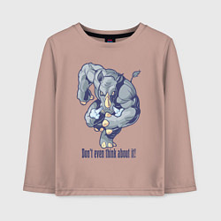 Детский лонгслив Даже и не думай!
