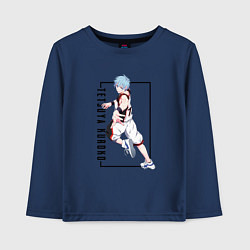 Лонгслив хлопковый детский Бакскетбол Куроко Тэцуя Куроко, цвет: тёмно-синий