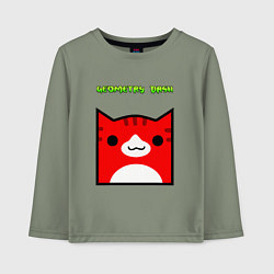 Лонгслив хлопковый детский Geometry Dash: Cat Skin, цвет: авокадо