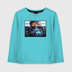 Лонгслив хлопковый детский Расширение Территории Сатору годжо, цвет: бирюзовый