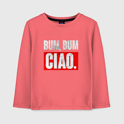 Лонгслив хлопковый детский BUM BUM CIAO БУМАЖНЫЙ ДОМ, цвет: коралловый