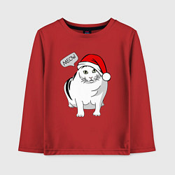 Лонгслив хлопковый детский НОВОГОДНИЙ КОТ БЕНДЕР МЕМ, цвет: красный