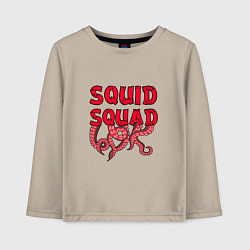 Лонгслив хлопковый детский Squid Squad, цвет: миндальный