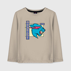 Лонгслив хлопковый детский Mr Beast Japan Coton, цвет: миндальный