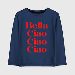 Лонгслив хлопковый детский Bella Ciao Бумажный Дом, цвет: тёмно-синий