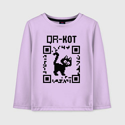 Детский лонгслив QR кот КОТИК