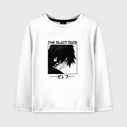 Лонгслив хлопковый детский Хвост Феи Fairy Tail, Зереф Zeref, цвет: белый