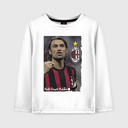 Лонгслив хлопковый детский Paolo Cesare Maldini - Milan, captain, цвет: белый