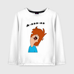 Лонгслив хлопковый детский Дунканвилль Нервный Дункан, цвет: белый
