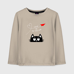Лонгслив хлопковый детский Котик Самолётик, цвет: миндальный