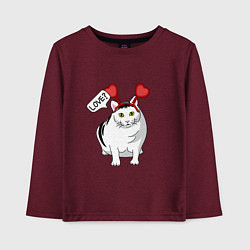 Лонгслив хлопковый детский Кот Бендер Мем Love, цвет: меланж-бордовый