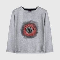 Лонгслив хлопковый детский Коллекция Get inspired! Free doom Абстракция 5427-, цвет: меланж