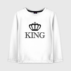 Лонгслив хлопковый детский KING Парные Король, цвет: белый