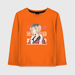 Лонгслив хлопковый детский Волейбол Haikyu , Кенма Козуме Kenma Kozume, цвет: оранжевый