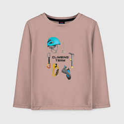Лонгслив хлопковый детский Снаряжение для альпинизма, цвет: пыльно-розовый