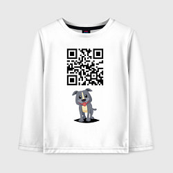 Лонгслив хлопковый детский Пожрать есть чё? QR-code!, цвет: белый
