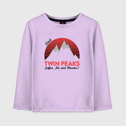 Лонгслив хлопковый детский Твин Пикс 2022 ltd, цвет: лаванда