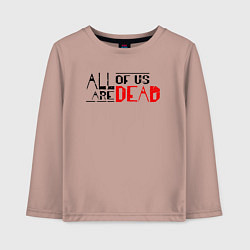 Лонгслив хлопковый детский All Of Us Are Dead English Logo, цвет: пыльно-розовый