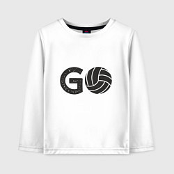 Лонгслив хлопковый детский Go Volleyball, цвет: белый
