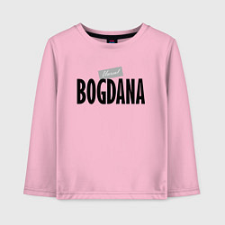 Лонгслив хлопковый детский Unreal Bogdana, цвет: светло-розовый