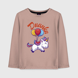 Лонгслив хлопковый детский Дианкин единорожка, цвет: пыльно-розовый