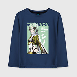 Лонгслив хлопковый детский Sinon art, цвет: тёмно-синий