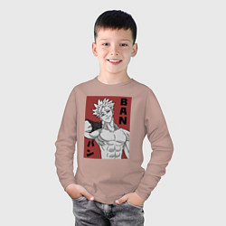 Лонгслив хлопковый детский Бессмертный Бан, цвет: пыльно-розовый — фото 2