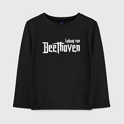 Лонгслив хлопковый детский Бетховен, цвет: черный