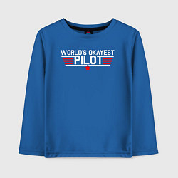 Лонгслив хлопковый детский Лучший в мире пилот, цвет: синий