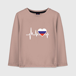 Лонгслив хлопковый детский Пульс России, цвет: пыльно-розовый