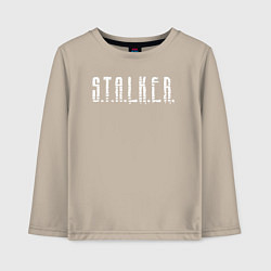Лонгслив хлопковый детский S T A L K E R - Logo, цвет: миндальный