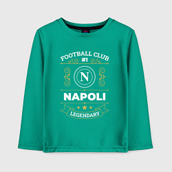 Лонгслив хлопковый детский Napoli FC 1, цвет: зеленый