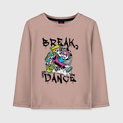 Лонгслив хлопковый детский Погружение в Брейк Данс, цвет: пыльно-розовый
