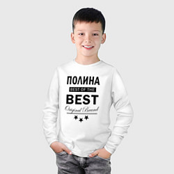 Лонгслив хлопковый детский ПОЛИНА BEST OF THE BEST, цвет: белый — фото 2