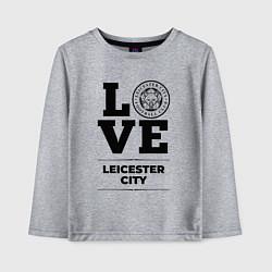 Лонгслив хлопковый детский Leicester City Love Классика, цвет: меланж