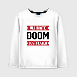 Лонгслив хлопковый детский Doom Ultimate, цвет: белый