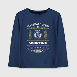 Лонгслив хлопковый детский Sporting: Football Club Number 1, цвет: тёмно-синий